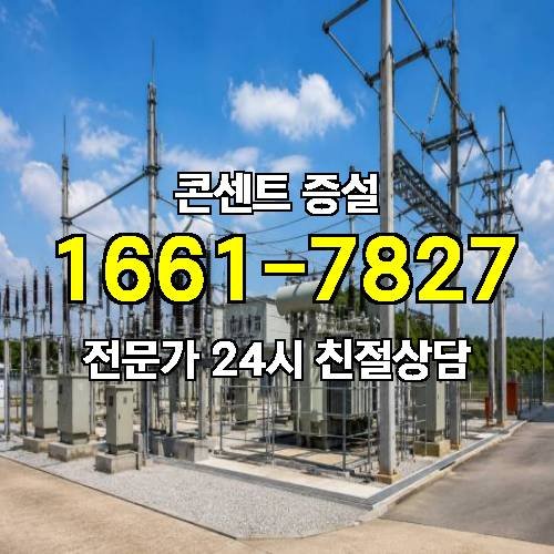 게시판 이미지 3895