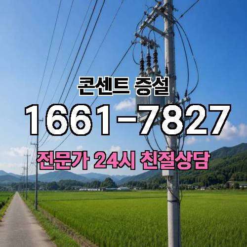 게시판 이미지 3915