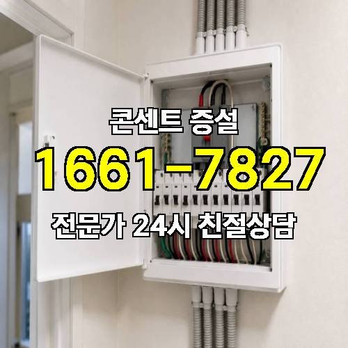 게시판 이미지 3979
