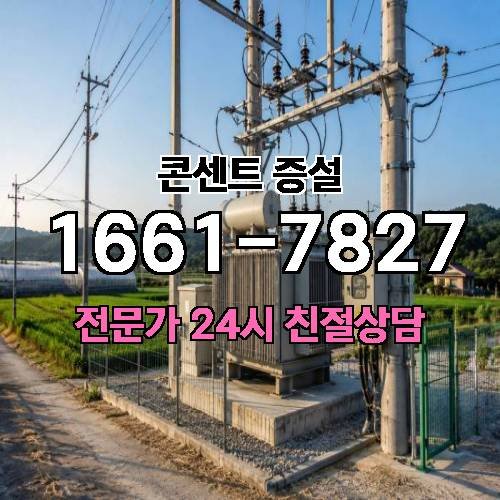 게시판 이미지 4218