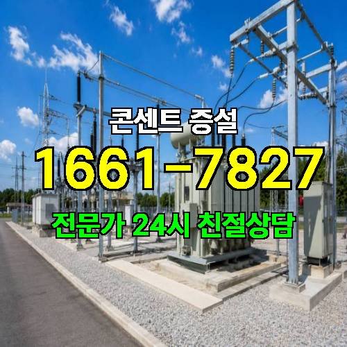 게시판 이미지 4261