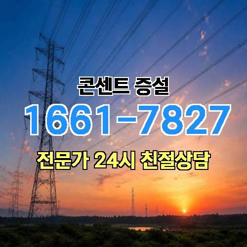 게시판 이미지 4337