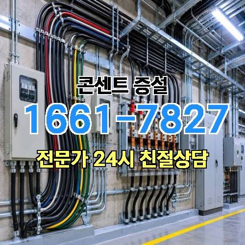 게시판 이미지 4341
