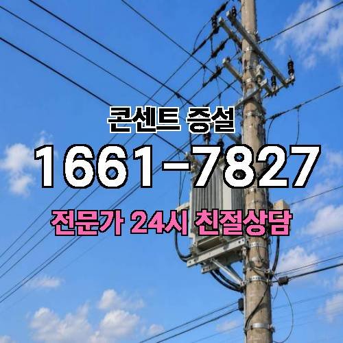 게시판 이미지 44
