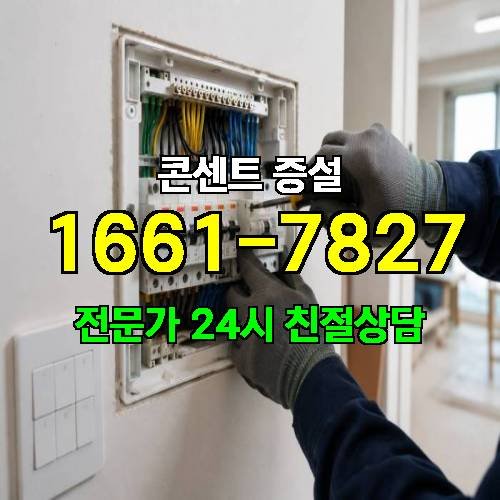 게시판 이미지 4461