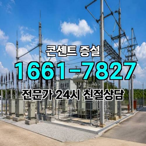 게시판 이미지 4475