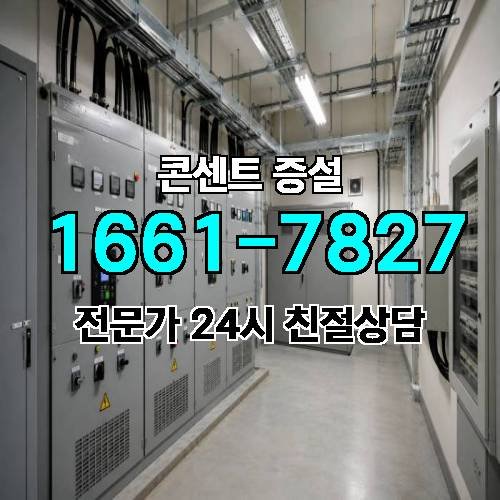 게시판 이미지 4608