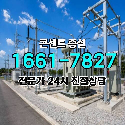 게시판 이미지 4611
