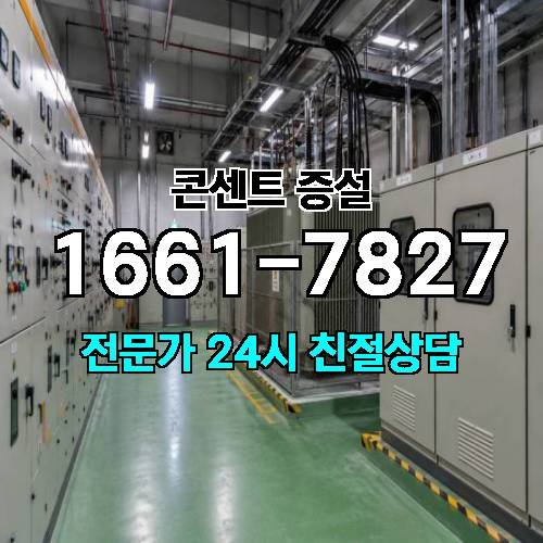 게시판 이미지 4617