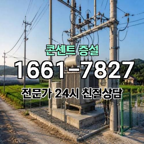 게시판 이미지 4751