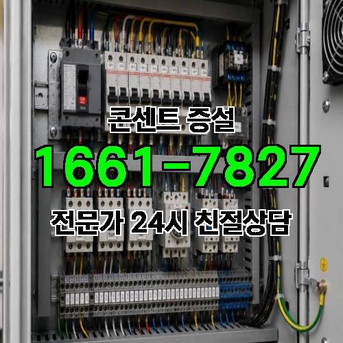 게시판 이미지 497