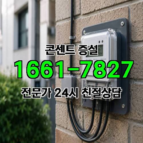 게시판 이미지 538