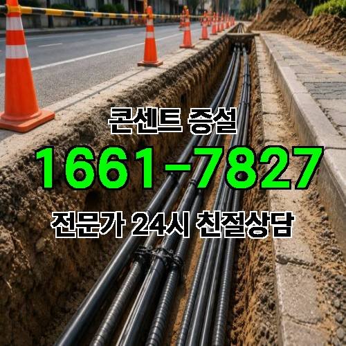 게시판 이미지 659