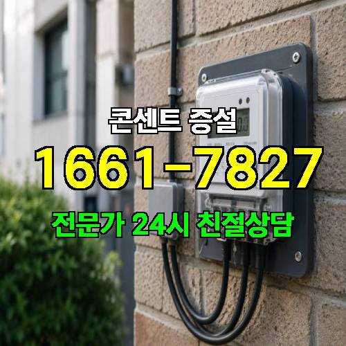 게시판 이미지 739