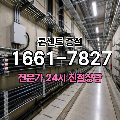 게시판 이미지 874