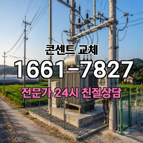 게시판 이미지 10001