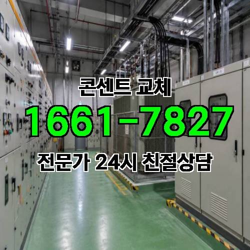 게시판 이미지 10144
