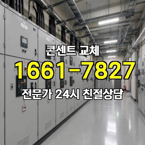 게시판 이미지 10496