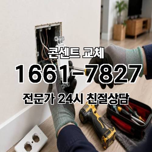 게시판 이미지 10544