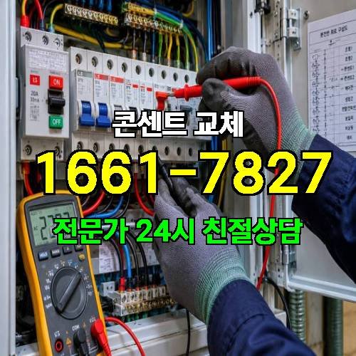 게시판 이미지 10641