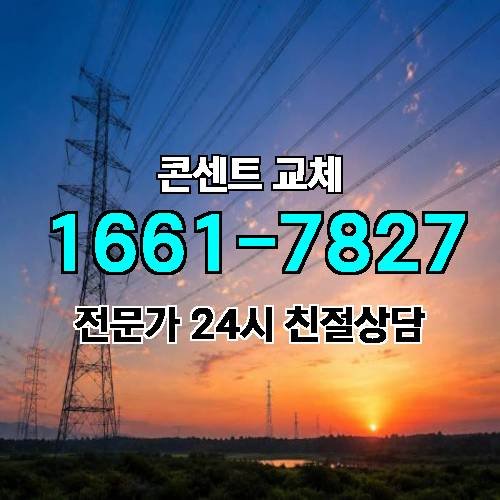 게시판 이미지 10737