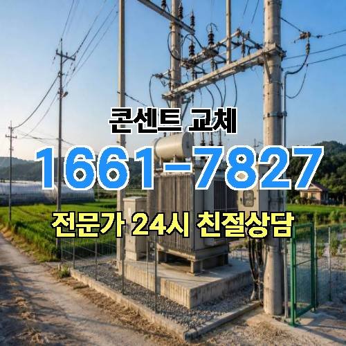 게시판 이미지 10754