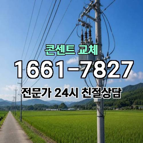 게시판 이미지 10787