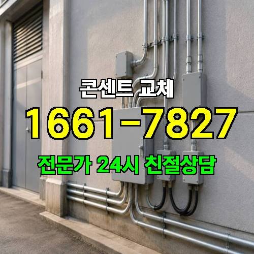 게시판 이미지 10834