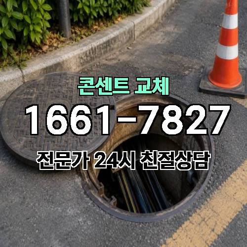 게시판 이미지 6002