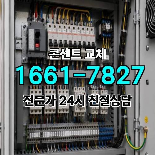 게시판 이미지 6145