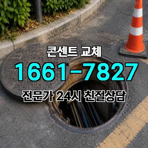 게시판 이미지 6417