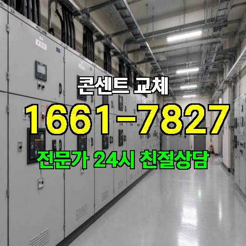 게시판 이미지 6424