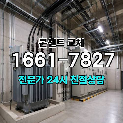 게시판 이미지 6545