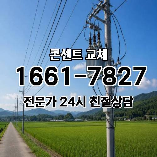 게시판 이미지 6676