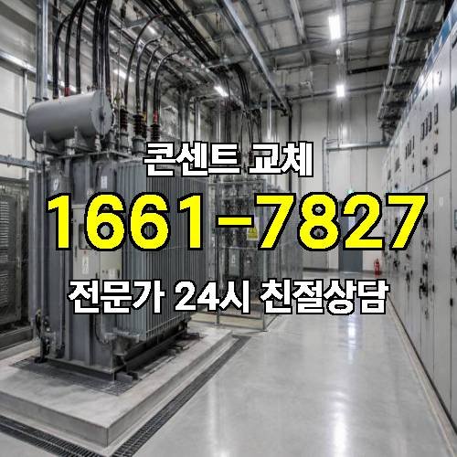 게시판 이미지 6686