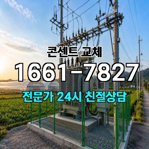 게시판 이미지 6790