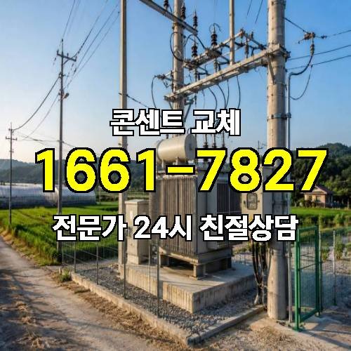 게시판 이미지 6805
