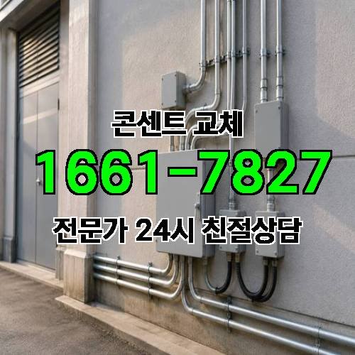 게시판 이미지 6887