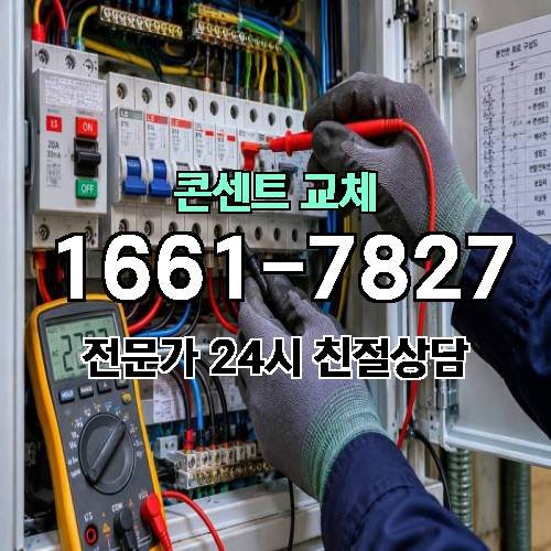 게시판 이미지 6912