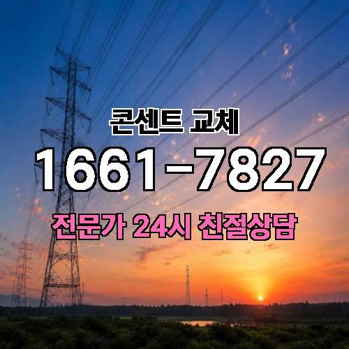 게시판 이미지 6925