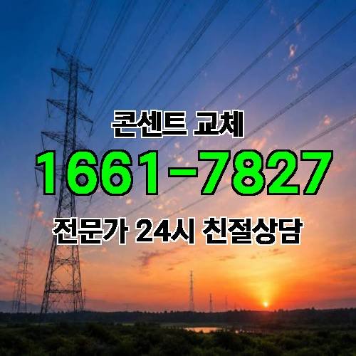 게시판 이미지 6961