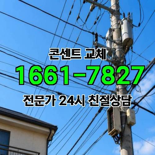 게시판 이미지 7158