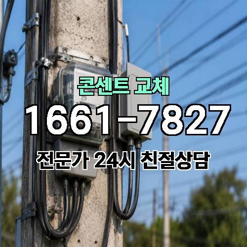 게시판 이미지 7168