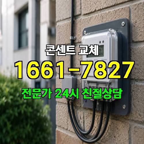 게시판 이미지 7364