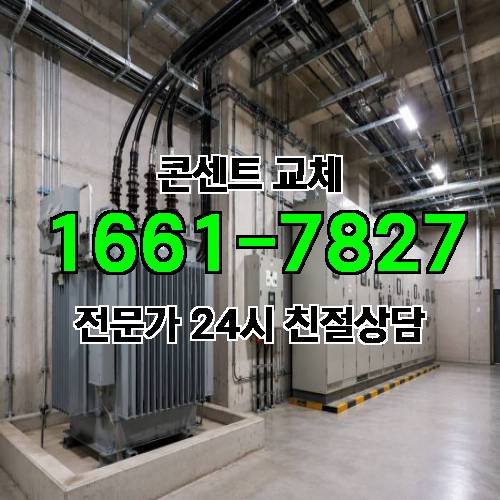 게시판 이미지 7425
