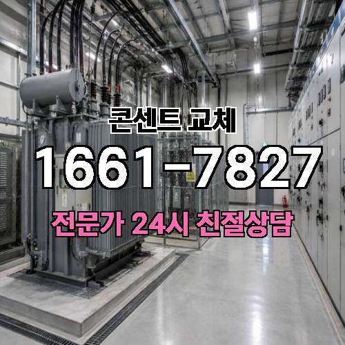 게시판 이미지 7589