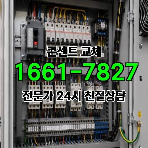 게시판 이미지 7600