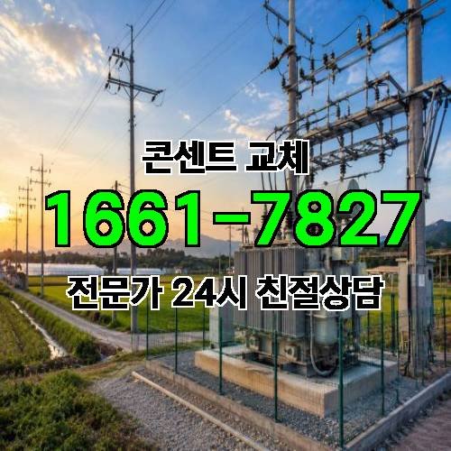 게시판 이미지 7602