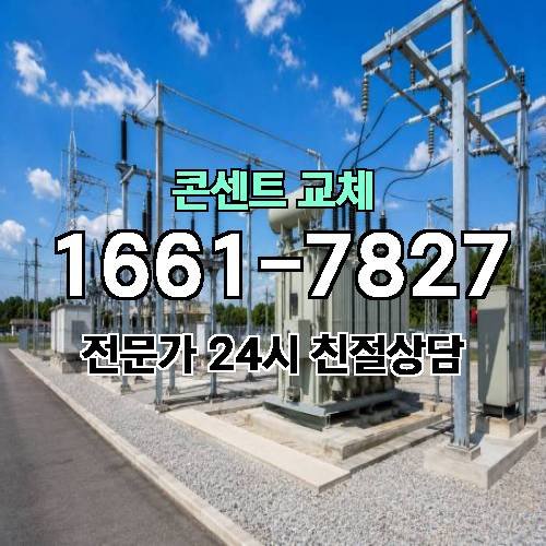 게시판 이미지 7603
