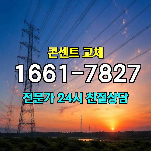 게시판 이미지 7669